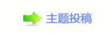 眀漀爀搀 ㈀　㄀　 㑸䡲